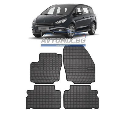 Rubber floor mats for Ford S-Max 2006-2014, Frogum