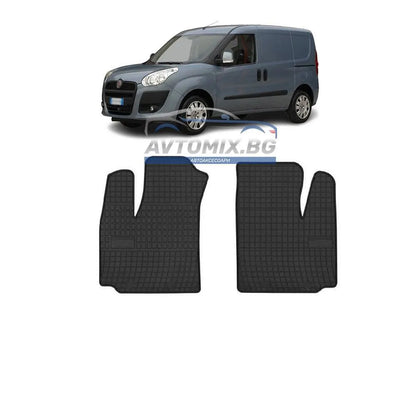 Гумени стелки за Fiat Doblo 2000-2010 г., предни, Frogum