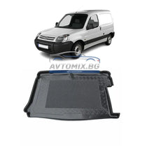 Covoraș cauciuc portbagaj Citroen Berlingo 1996-2008, Astar