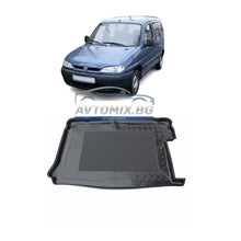 Covoraș de cauciuc pentru portbagaj Peugeot Partner 1996-2008, 5 locuri fără Modubox, Astar