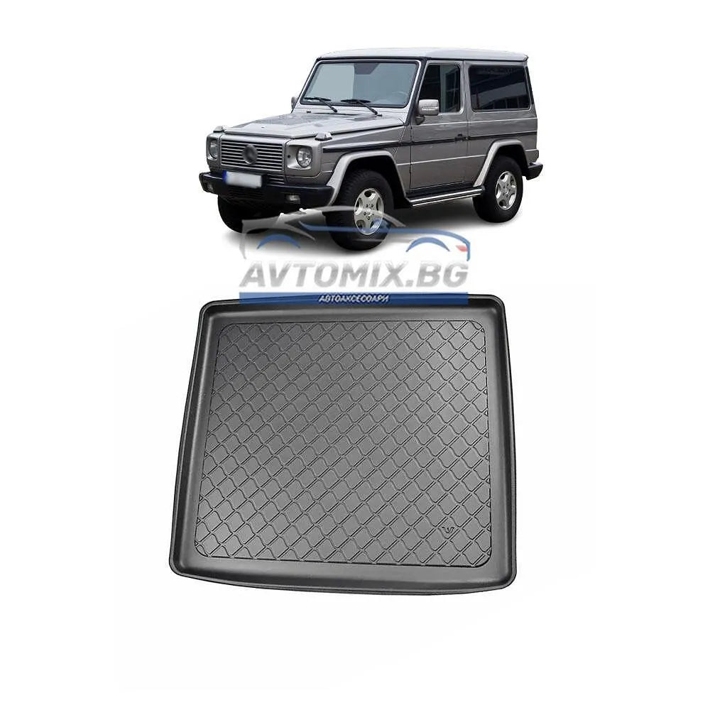 Гумена стелка за багажник Mercedes G class W463 3 врати, 1990-2018 г., Astar