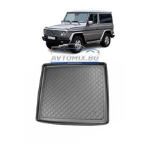 Гумена стелка за багажник Mercedes G class W463 3 врати, 1990-2018 г., Astar