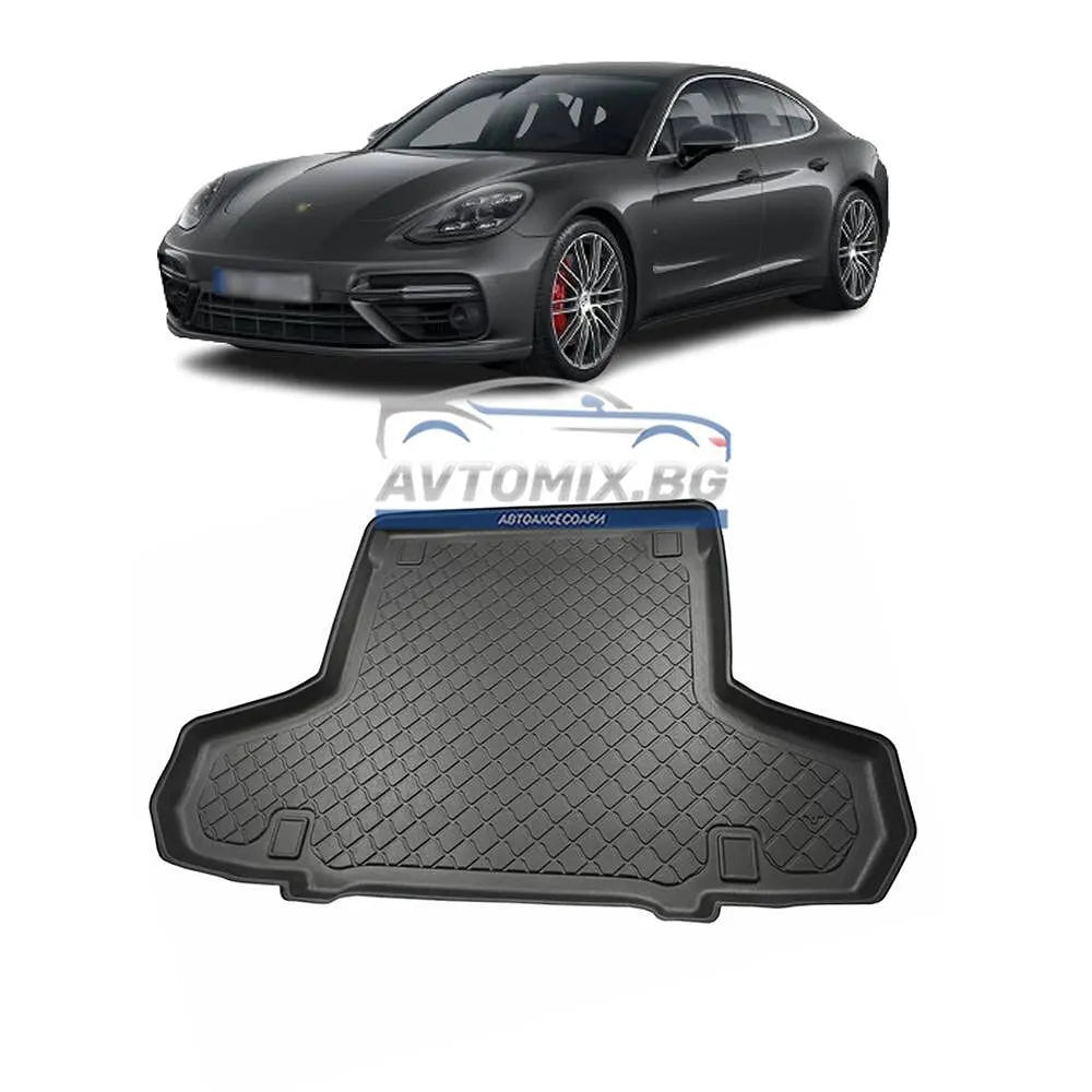 Гумена стелка за багажник Porsche Panamera след 2016 г., Astar