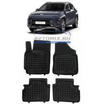 Гумени стелки за Hyundai Kona хибрид след 2022 г., Rezaw Plast