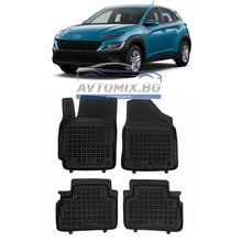 Гумени стелки за Hyundai Kona след 2022 г., Rezaw Plast