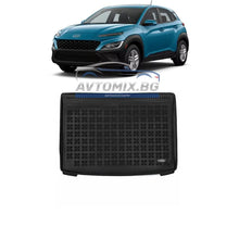Гумена стелка за багажник Hyundai Kona след 2022 г., долно/второ ниво, Rezaw Plast