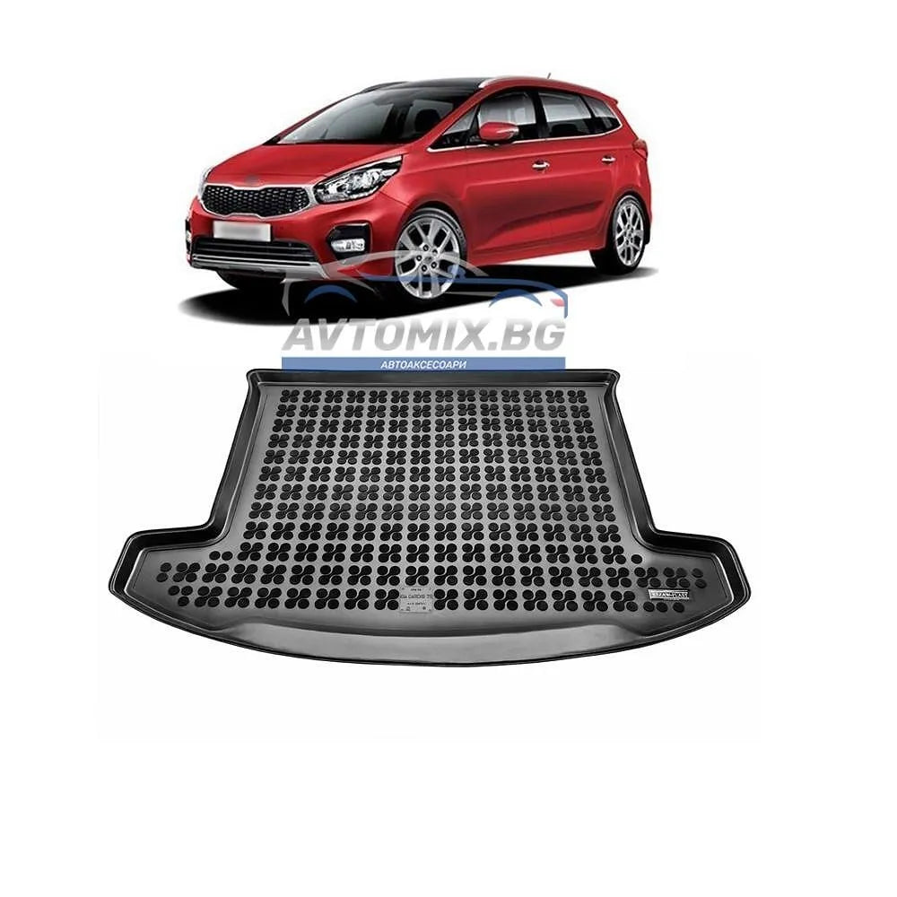 Гумена стелка за багажник KIA Carens 7 места, 2013-2019 г., Rezaw Plast