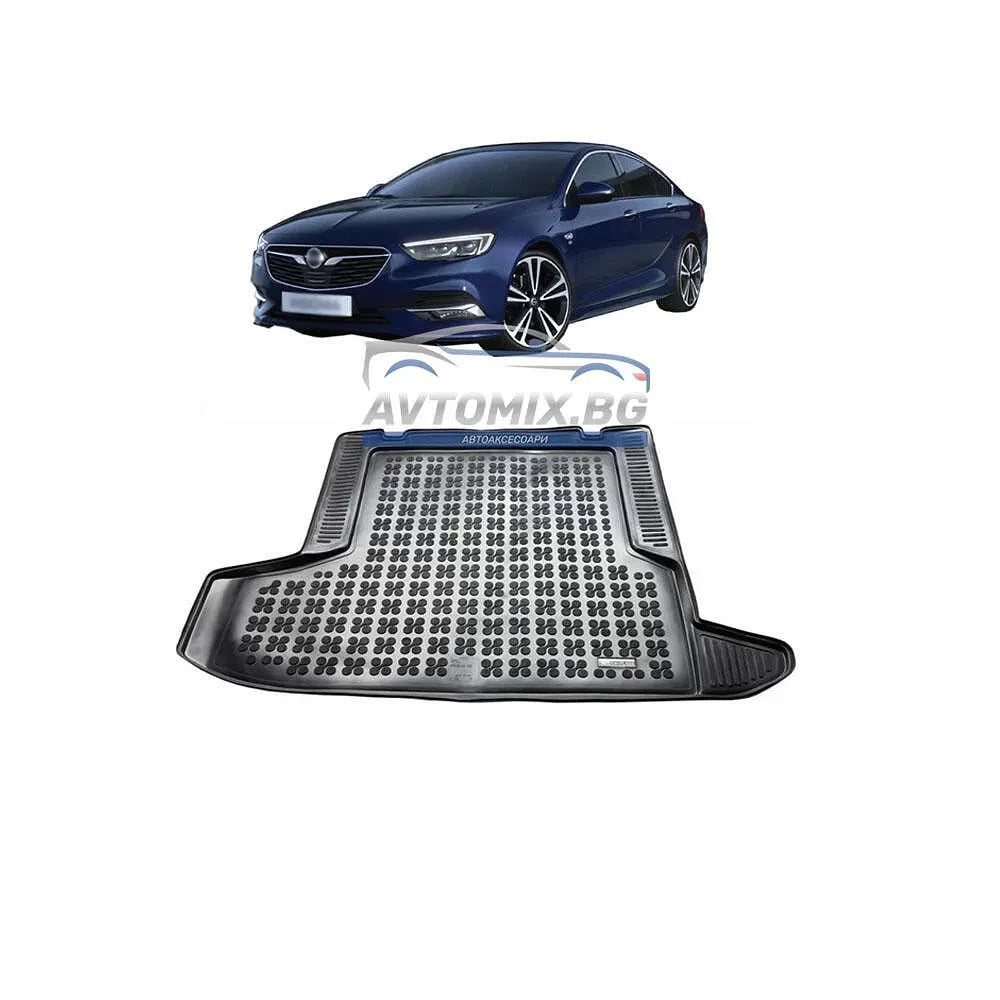 Гумена стелка за багажник Opel Insignia седан 2017-2022 г.,  Rezaw Plast