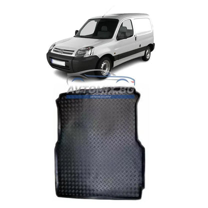 Гумена стелка за багажник Citroen Berlingo 1996-2008 г.