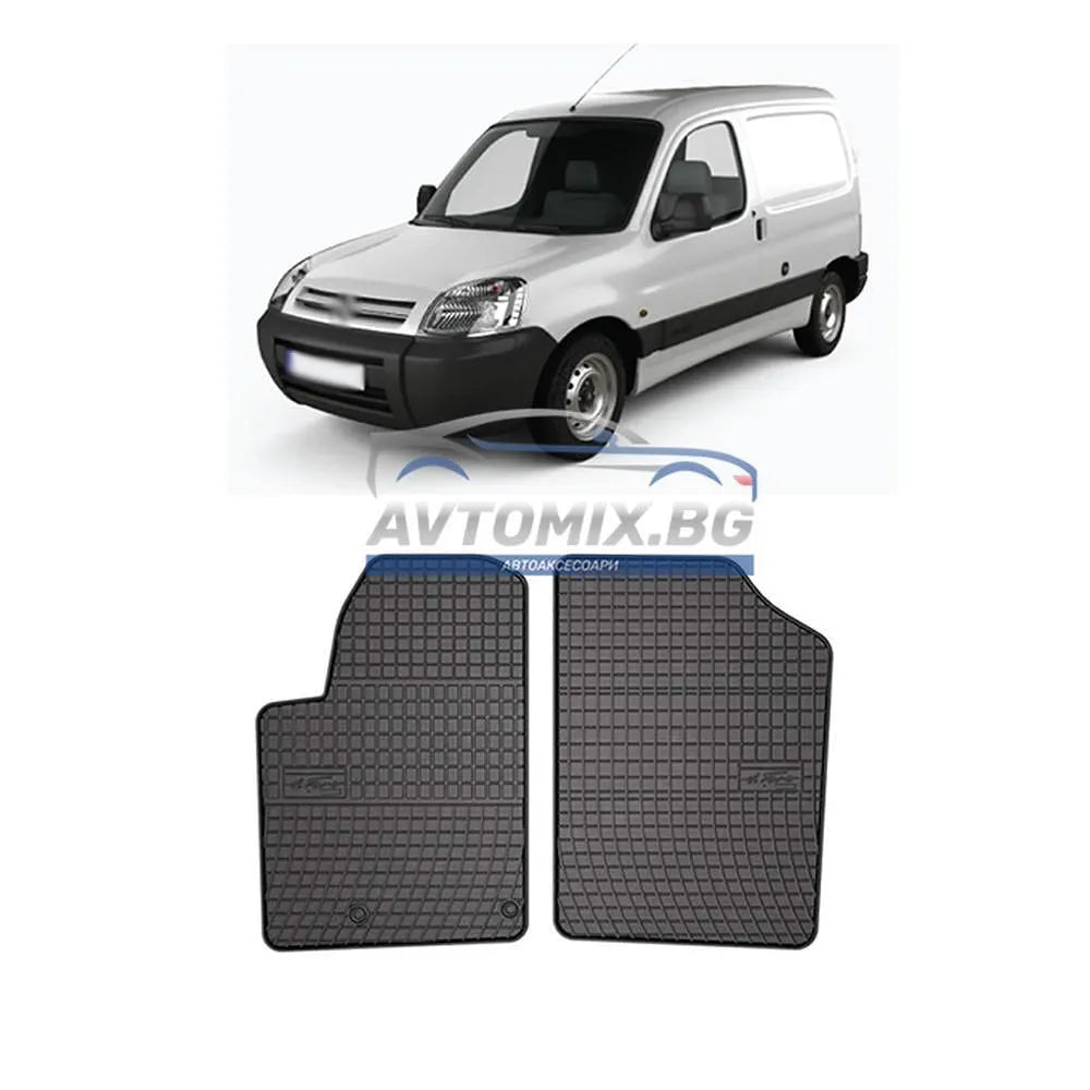 Covorașe de cauciuc pentru Citroen Berlingo până în 2008, Frogum