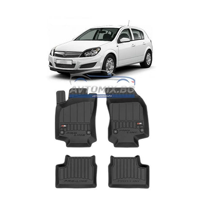 Гумени стелки зa Opel Astra H 2004-2010 г., ProLine 3D