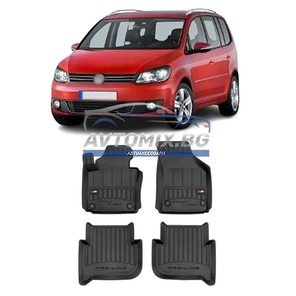 Гумени стелки зa VW Touran 2003-2015 г., ProLine 3D