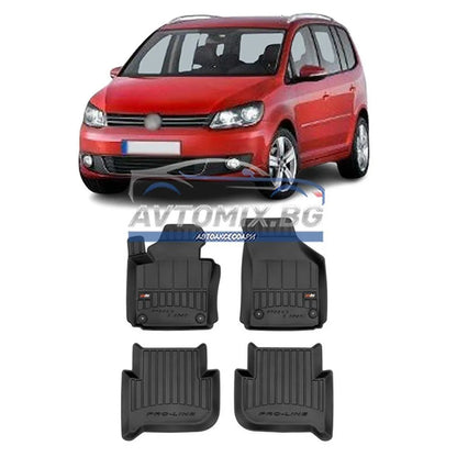 Гумени стелки зa VW Touran 2003-2015 г., ProLine 3D