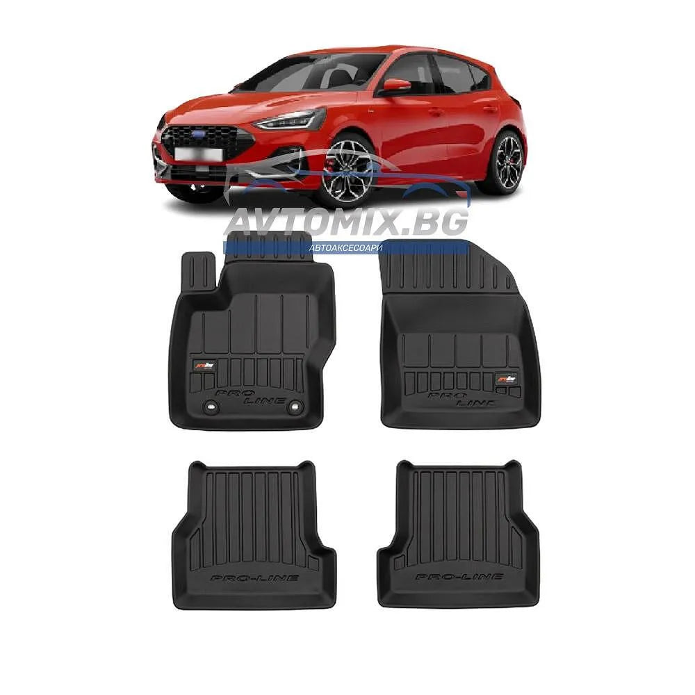 Гумени стелки за Ford Focus 2004-2010 г.,  ProLine 3D