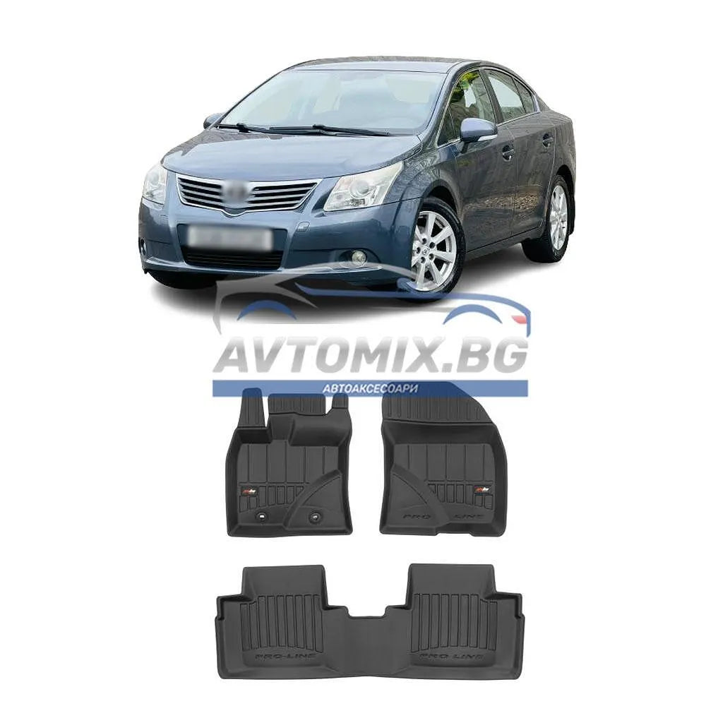 Гумени стелки зa Toyota Avensis 2009-2018  г., ProLine 3D