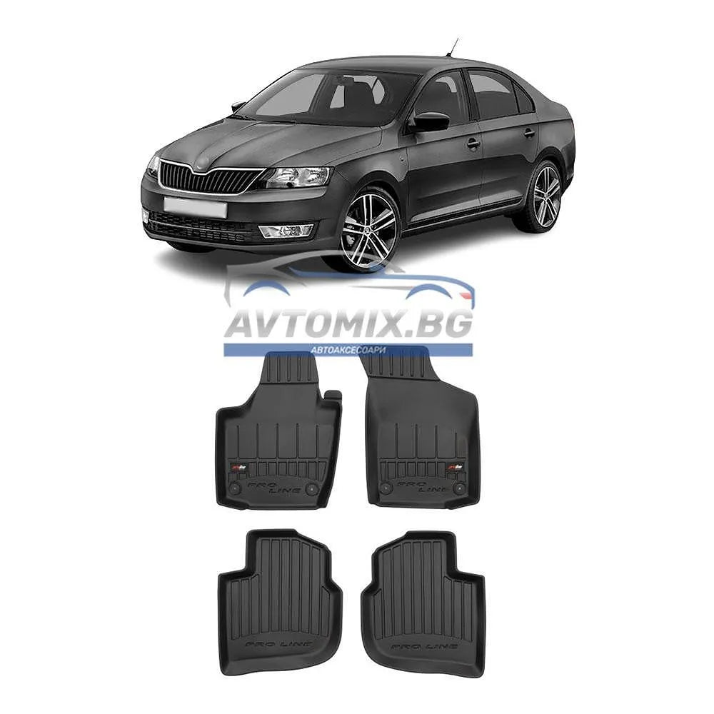Гумени стелки зa Skoda Rapid 2012-2022 г., ProLine 3D