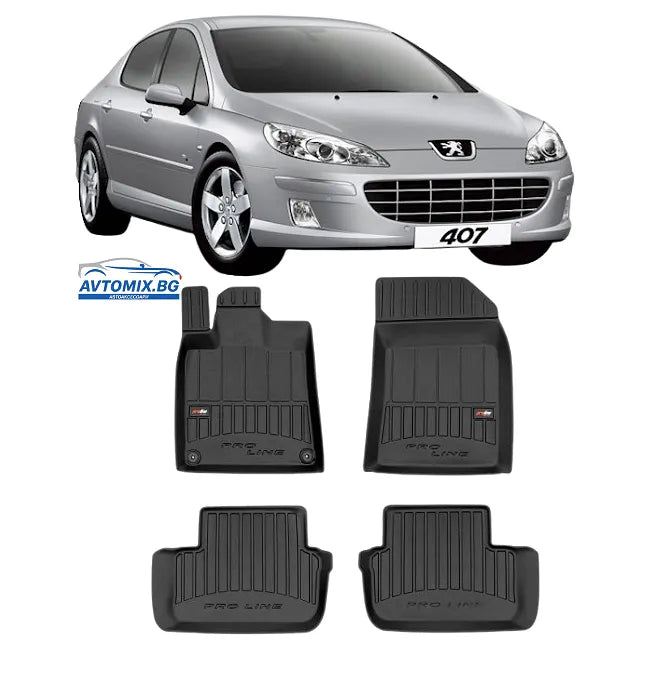 Гумени стелки зa Peugeot 407 от 2004-2011г., ProLine 3D