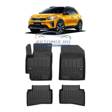Гумени стелки зa Kia Stonic след 2017 г., ProLine 3D
