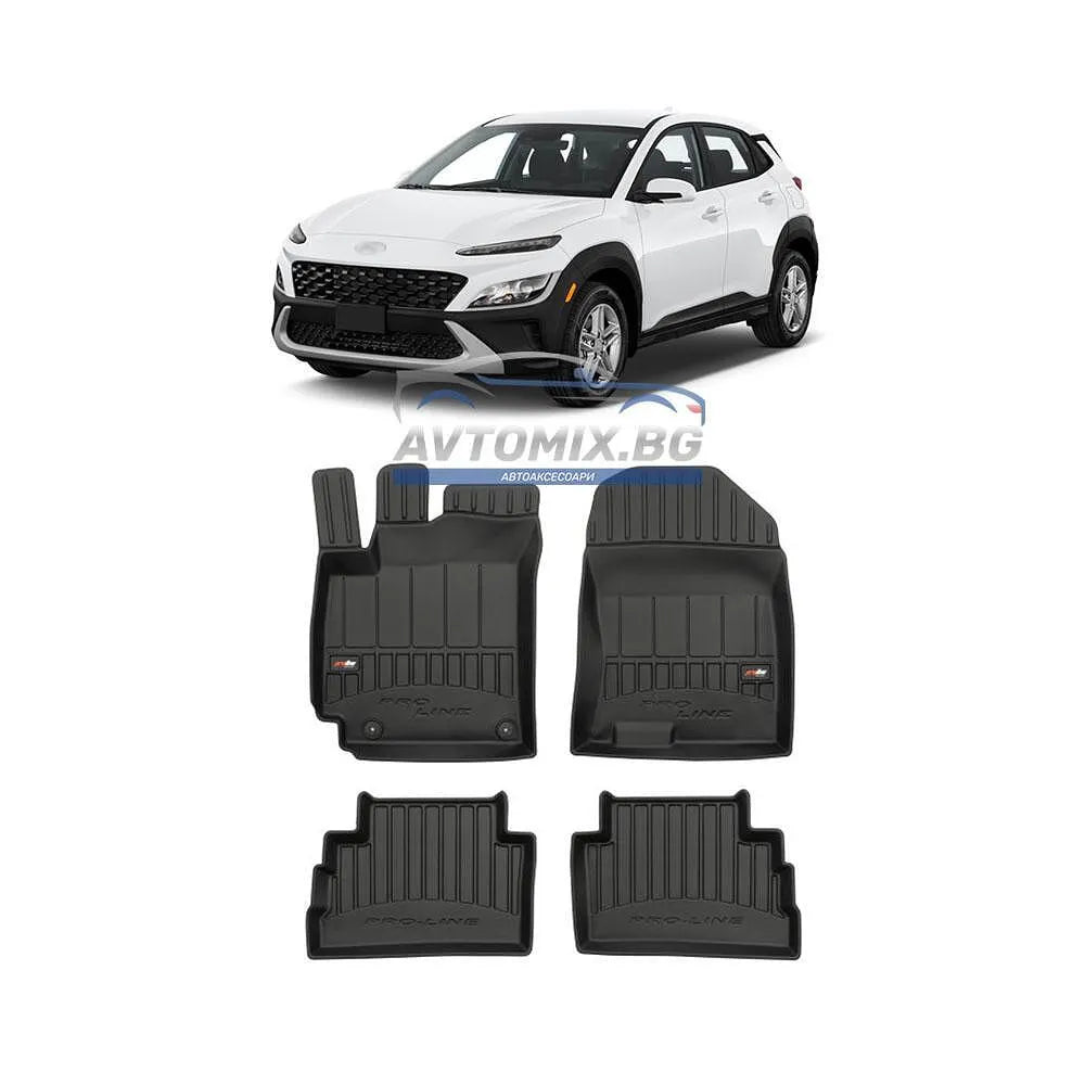 Гумени стелки зa Hyundai Kona 2017-2022 г., ProLine 3D