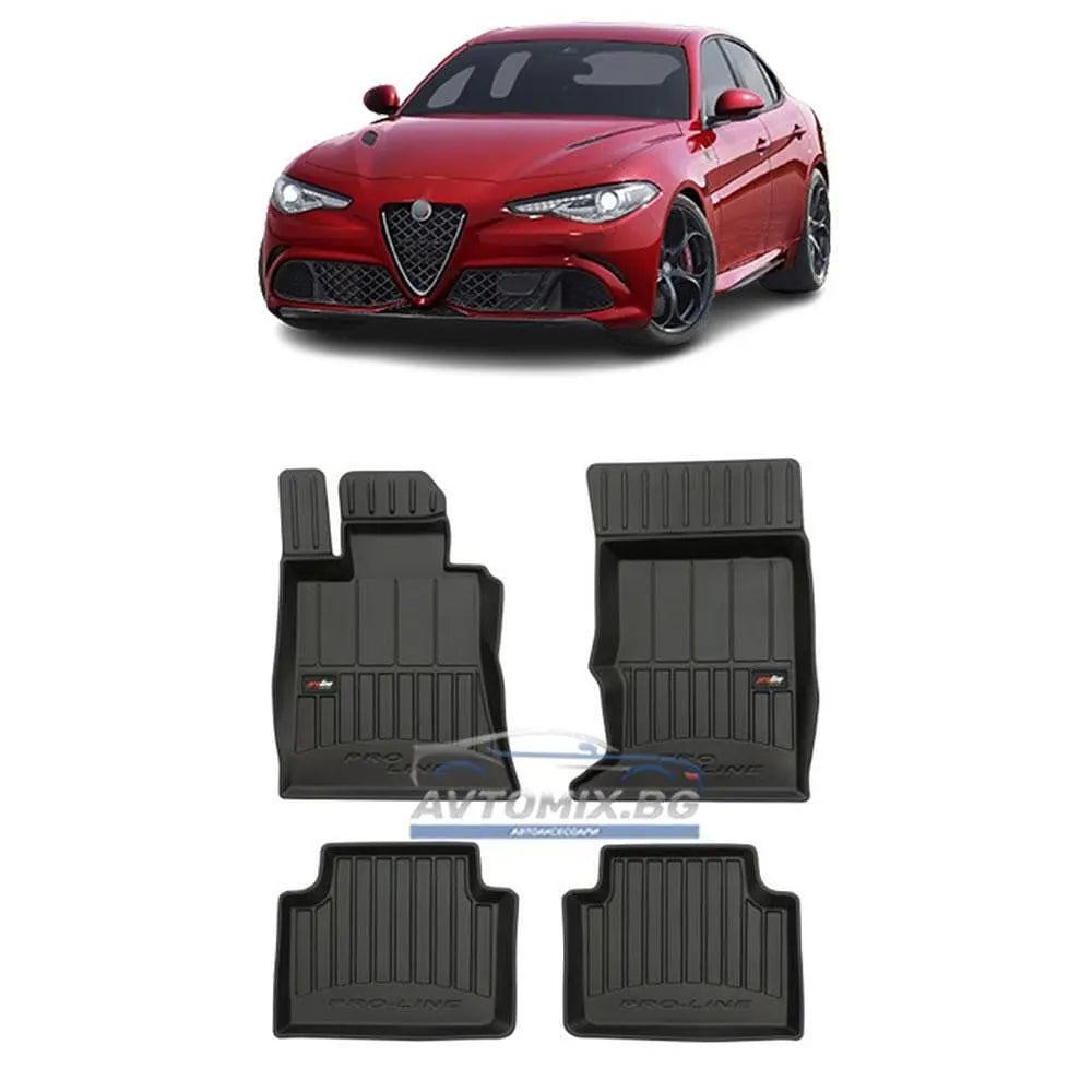 Гумени стелки за Alfa Romeo Giulia след 2015 г., ProLine 3D