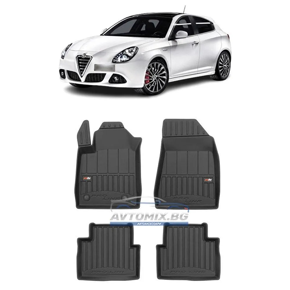 Гумени стелки за Alfa Romeo Giulietta хечбек 2010-2020 г., ProLine 3D