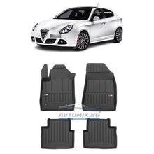 Гумени стелки за Alfa Romeo Giulietta хечбек 2010-2020 г., ProLine 3D