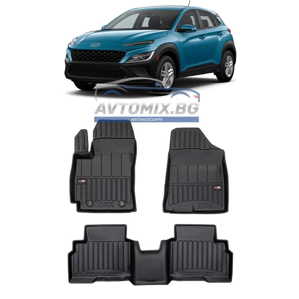 Covorașe de cauciuc pentru Hyundai Kona după 2022, ProLine 3D