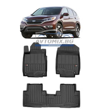 Гумени стелки зa Honda CRV 2012-2019 г., ProLine 3D