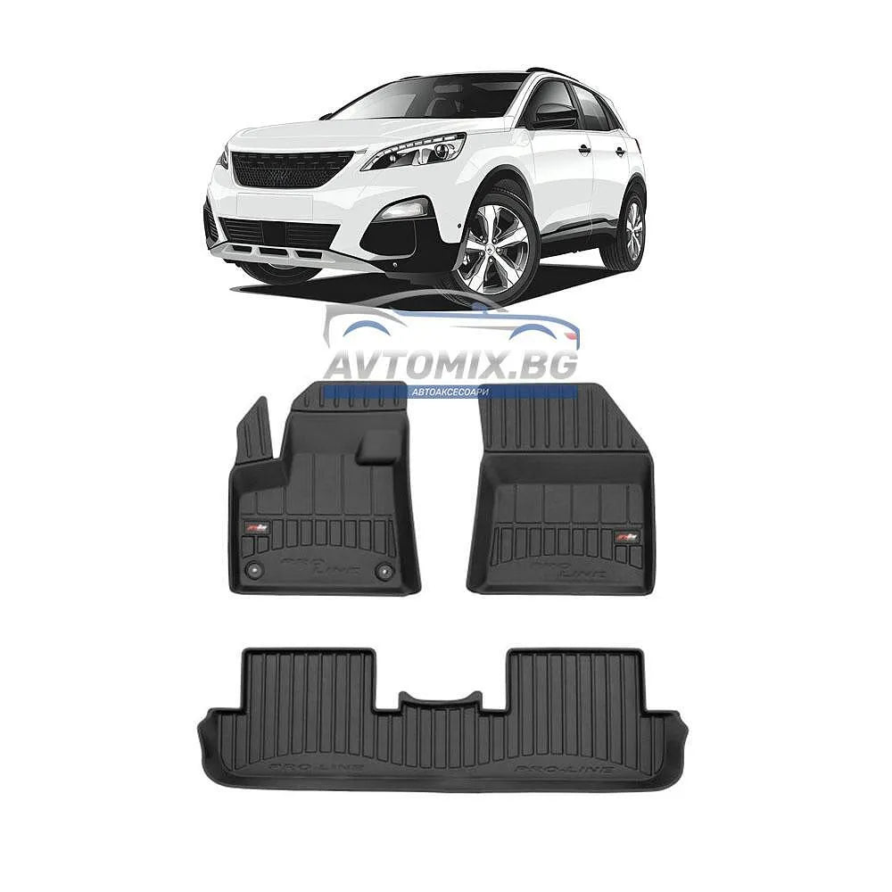 Rubber floor mats for Peugeot 3008 2016-2023, ProLine 3D