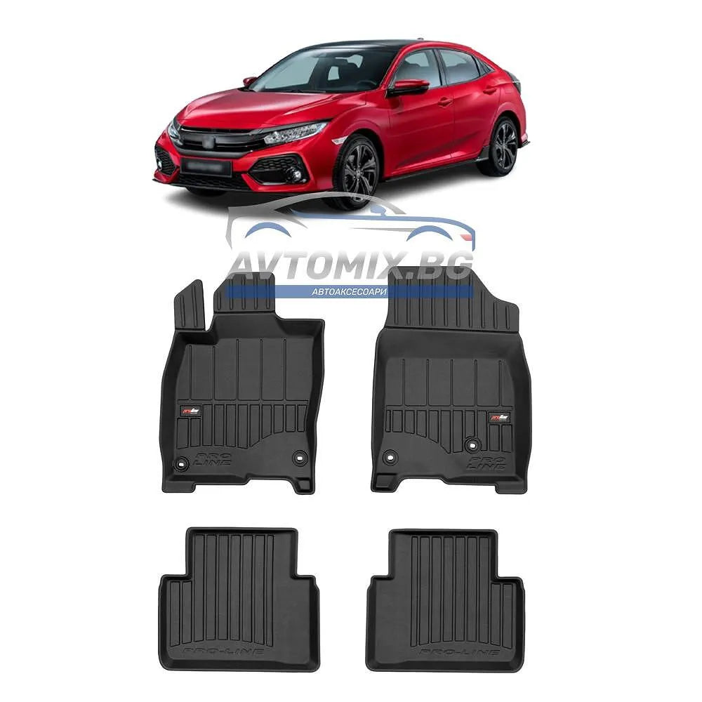 Гумени стелки зa Honda Civic 2016-2021 г., ProLine 3D