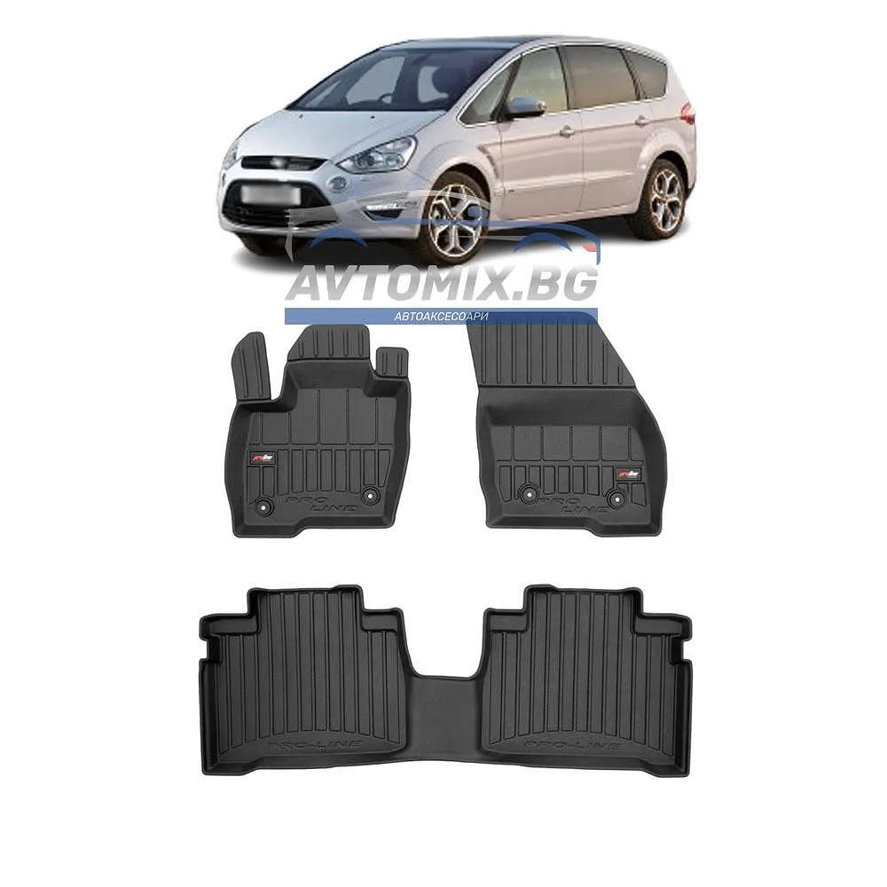 Rubber floor mats for Ford S-Max 2014-2023, ProLine 3D