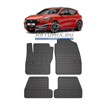 Гумени стелки за Ford Focus 2004-2010 г., Frogum