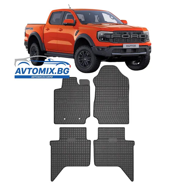 Rubber floor mats for Ford Ranger Raptor from 2015-2022, Frogum