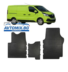 Гумени стелки за Renault Trafic след 2014г, Frogum