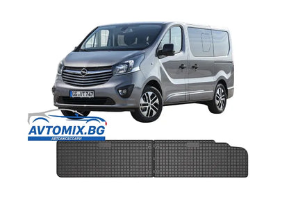 Rubber mats for Opel Vivaro 2014-2019, Frogum / passenger, 3rd row