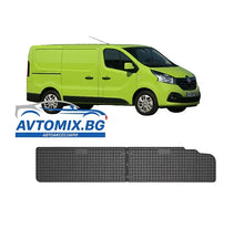 Гумени стелки за Renault Trafic след 2014г., Frogum / пътнически,3ти ред