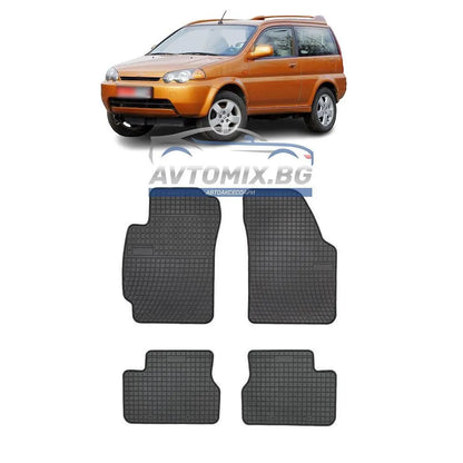 Гумени стелки зa Honda HRV 3 врати 1999-2006 г., Frogum