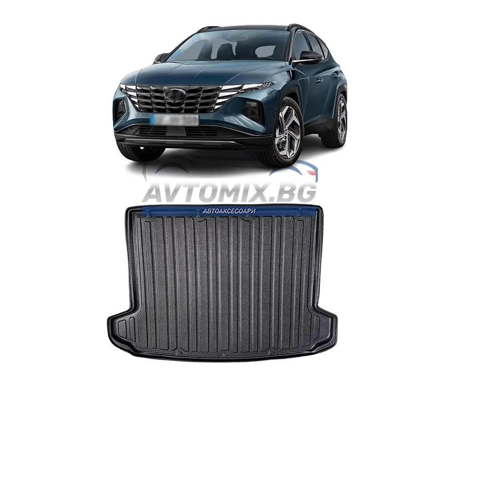 Гумена стелка за багажник Hyundai Tucson след 2020 г., RizLine