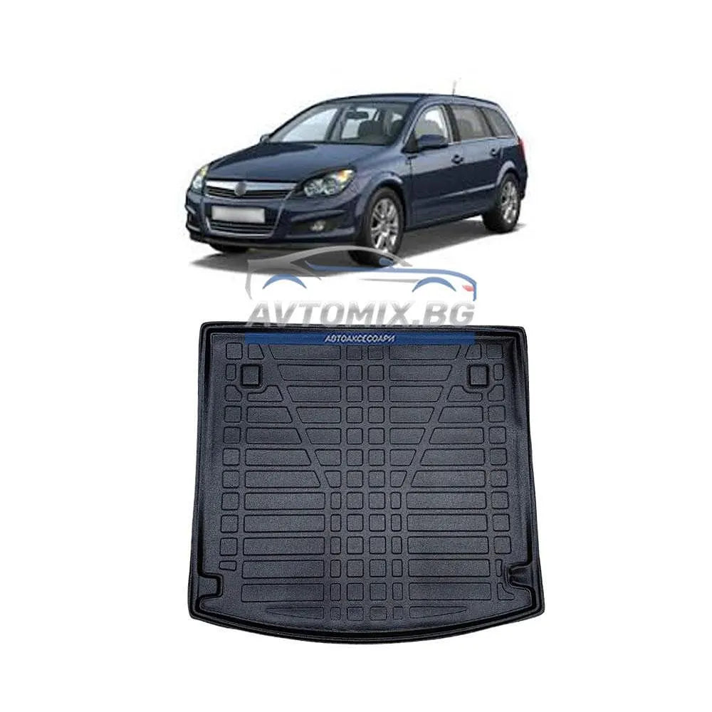 Rubber trunk mat Opel Astra H station wagon 2004-2010 RizLine