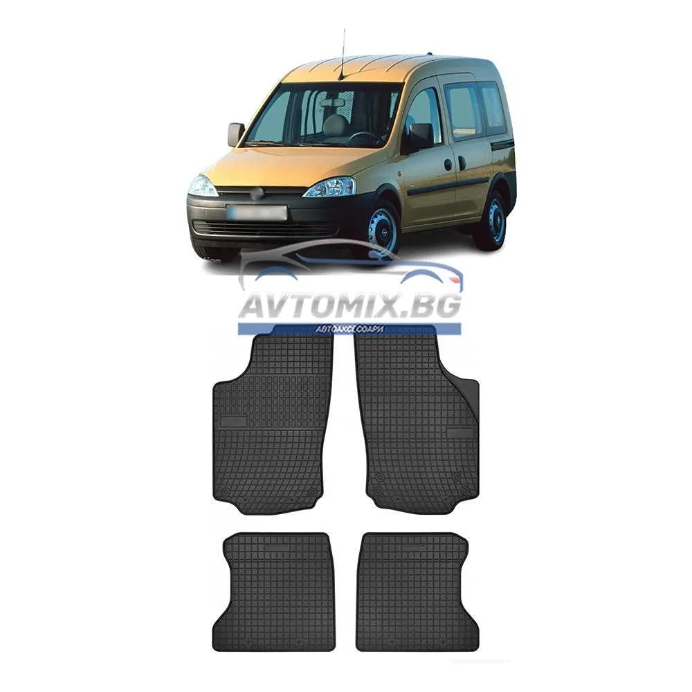 Rubber floor mats for Opel Combo 2001-2011, Frogum