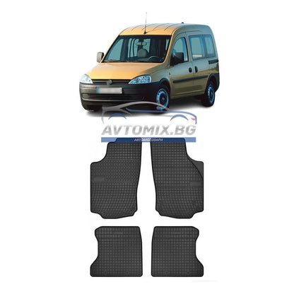Rubber floor mats for Opel Combo 2001-2011, Frogum