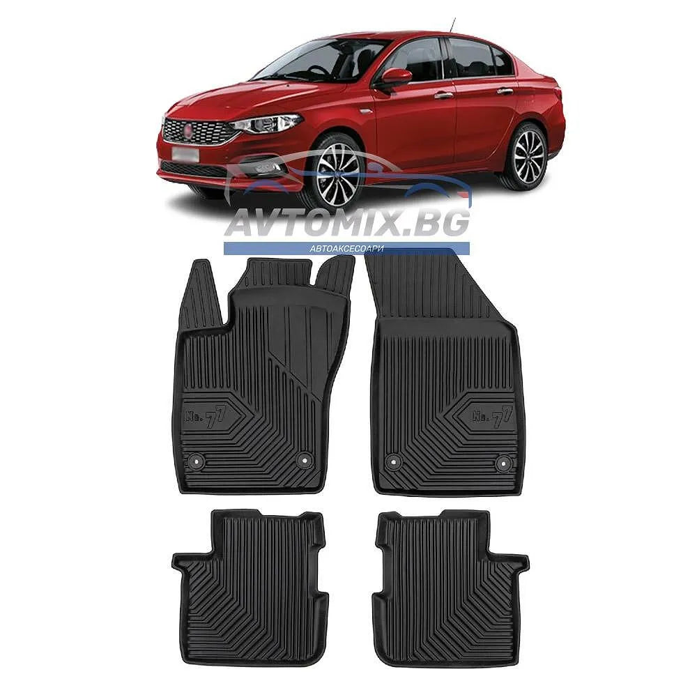 Гумени стелки зa Fiat Tipo седан след 2015 г., Модел No.77