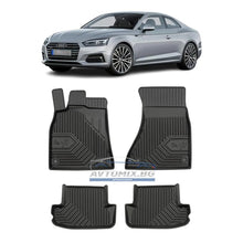 Rubber floor mats for Audi A5 3-door 2007-2016, Model No.77