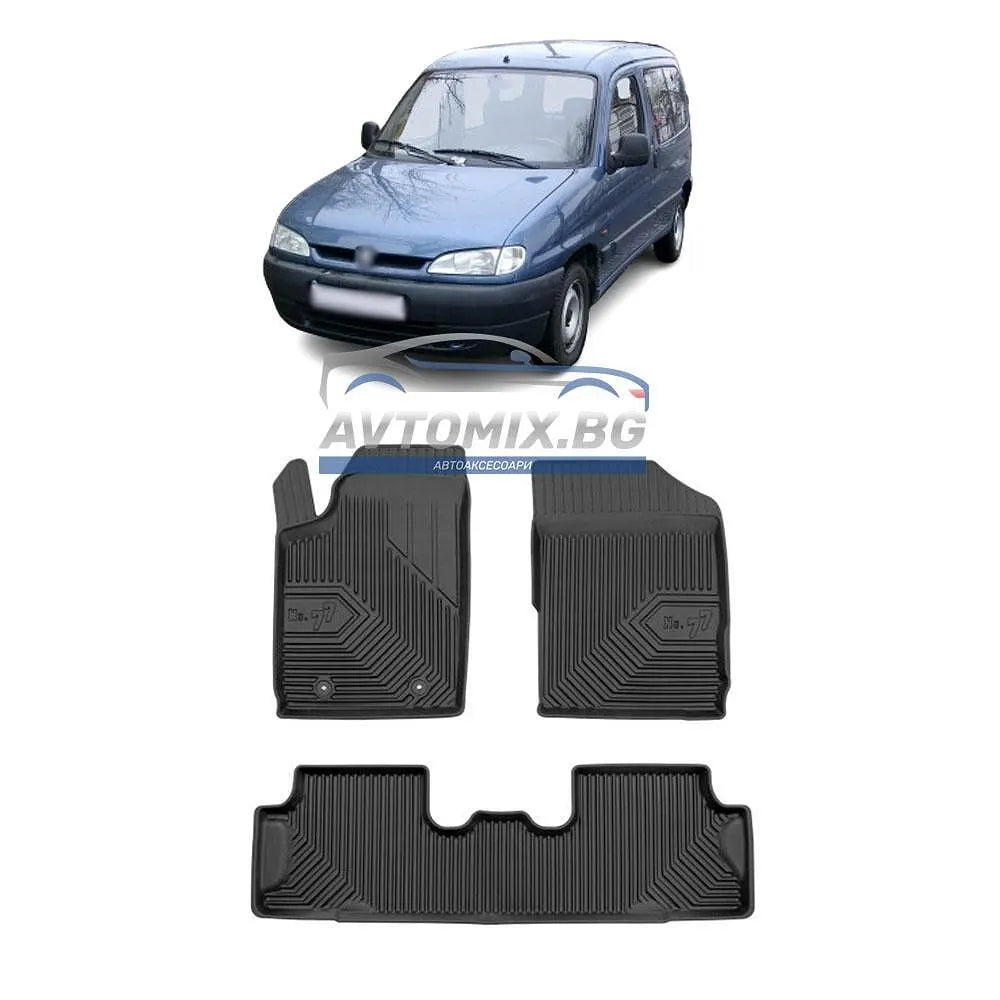 Гумени стелки за Peugeot Partner 1996-2008 г., Модел No.77