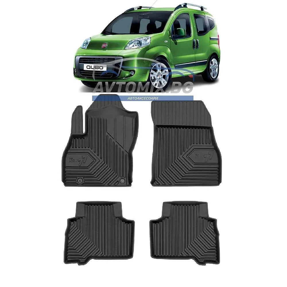 Rubber mats for Fiat Qubo 2008-2020, Model No.77