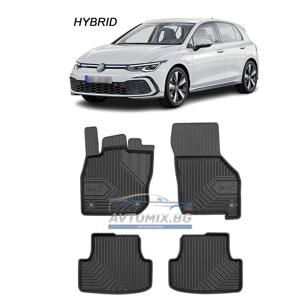 Rubber floor mats for VW Golf 8 Hybrid from 2020 onwards, Model No. 77