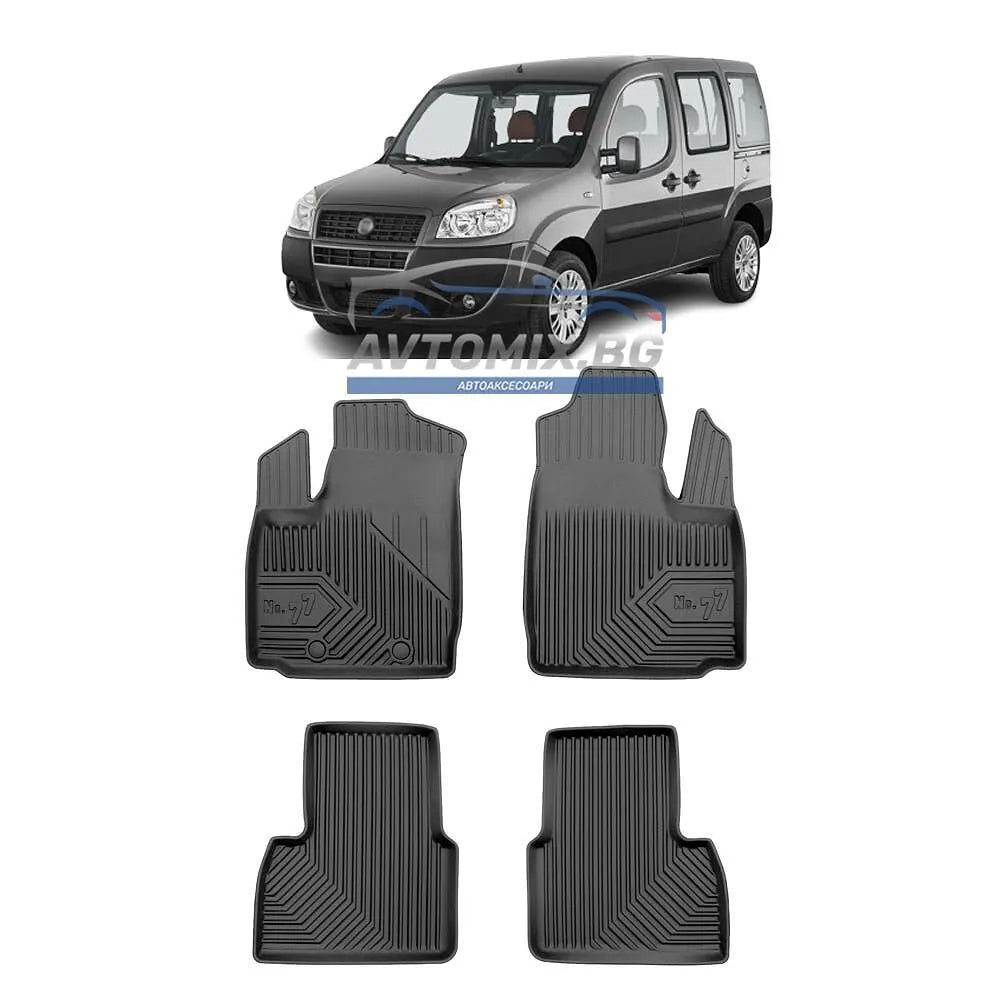 Гумени стелки зa Fiat Doblo 2000-2010 г., Модел No.77