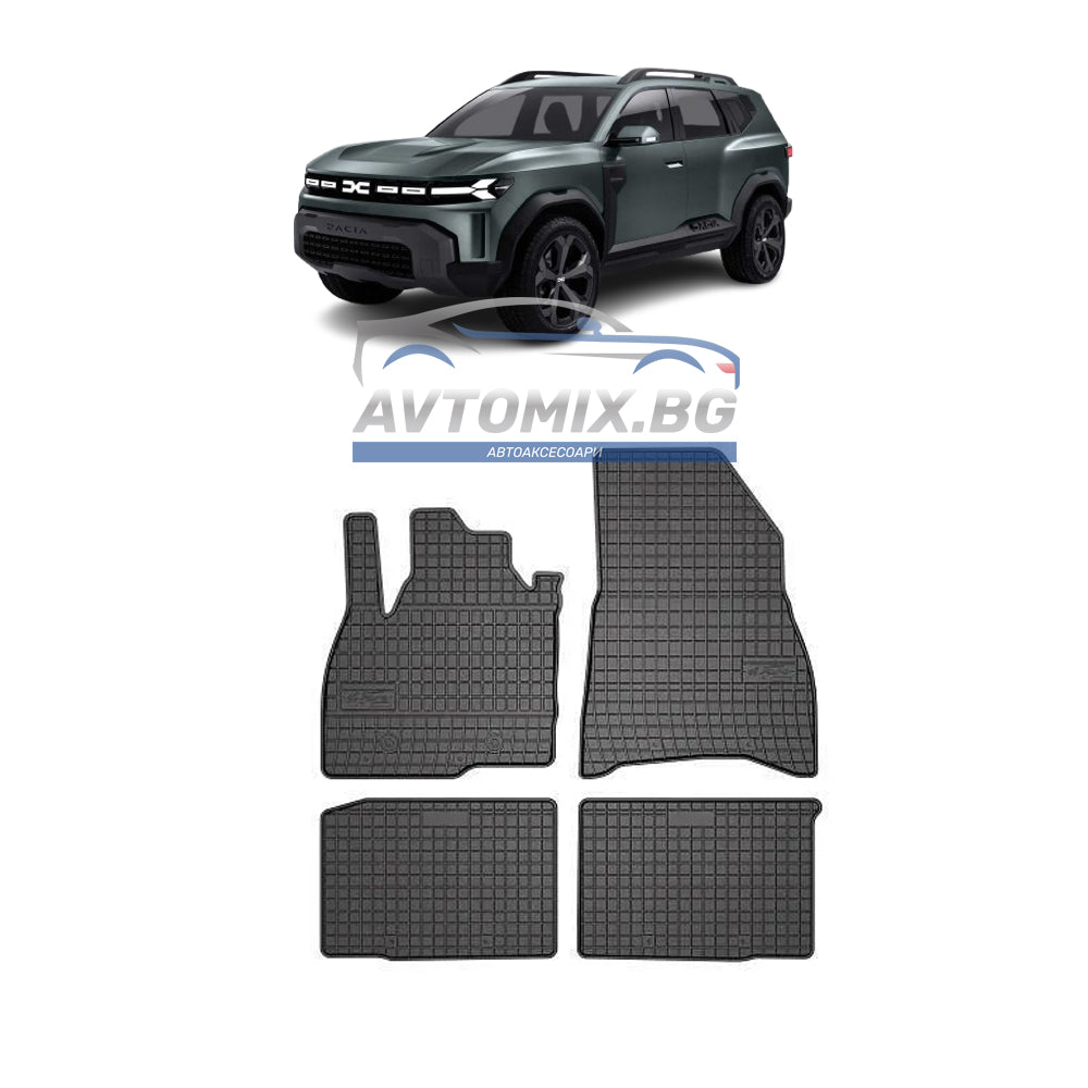 Гумени стелки за Dacia Bigster 2024+, Frogum