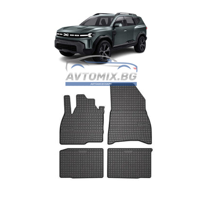 Гумени стелки за Dacia Bigster 2024+, Frogum