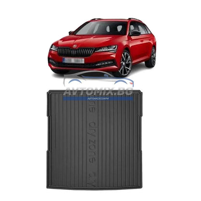 Гумена стелка за багажник Skoda Superb комби 2015-2023 г., за долно/второ дъно, DRY ZONE